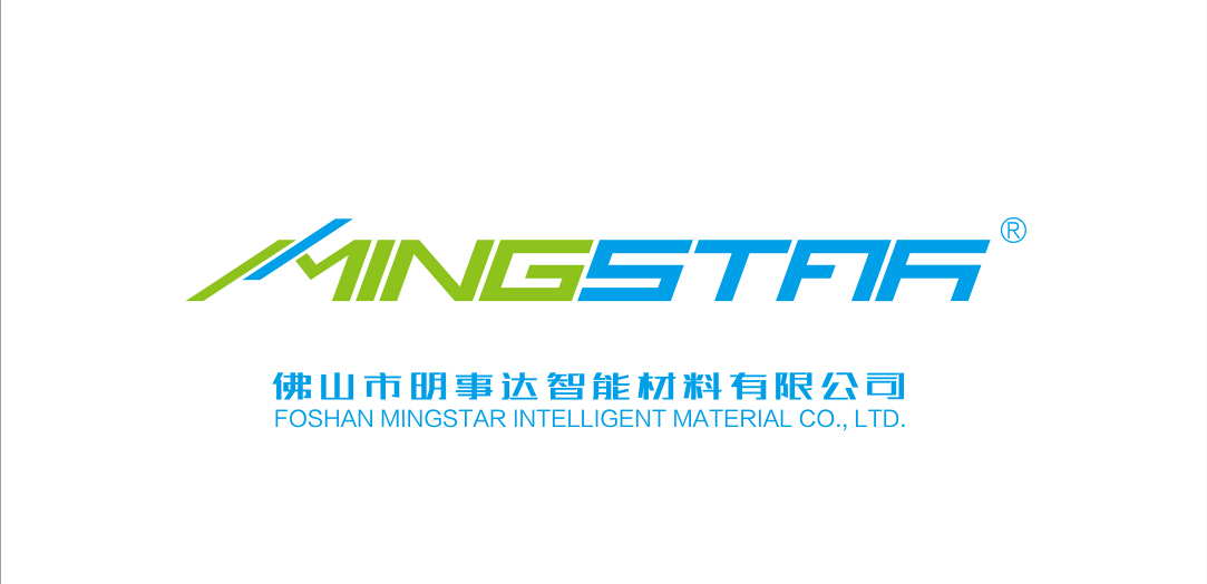  河北万道贸易有限公司（北京销售）