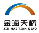  天津市金海天桥工贸有限公司