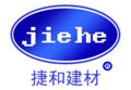  深圳市福田区兴捷和建材经营部