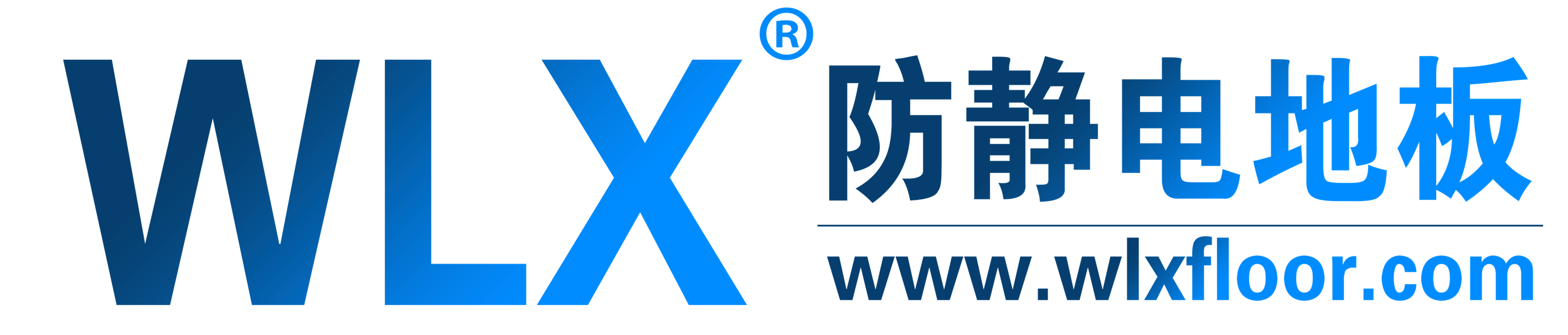  西安市未来星地板有限公司