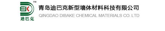  青岛迪巴克新型材料科技有限公司