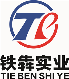  上海铁犇实业有限公司（宁波销售）
