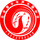  北京喜丰年声光科技有限公司