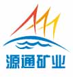  灵寿县源通矿产品加工厂