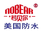  广州久固建材有限公司