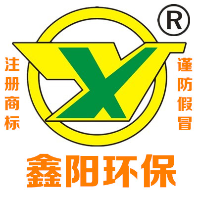  东莞市鑫阳水处理科技有限公司