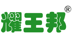 中山市五桂山耀王邦建材厂