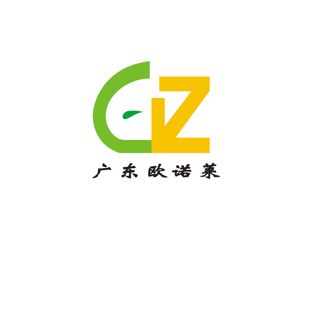  广东顺德欧诺莱实业有限公司