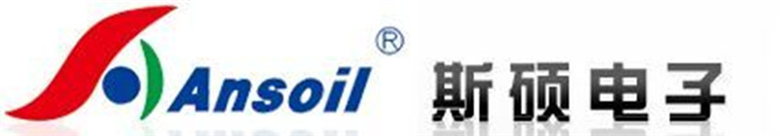  杭州斯硕电子有限公司