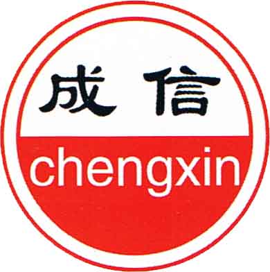  安平县成信丝网厂
