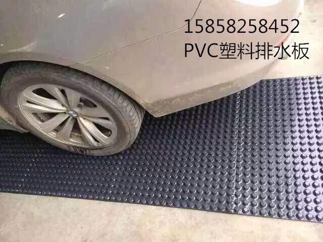  浙江恒斯特塑胶有限公司