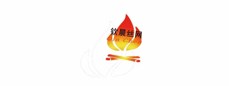  唐山市丰润区建源商贸有限公司