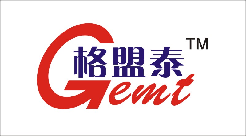 东莞市格盟泰电缆有限公司