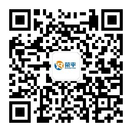  浙江荣平建材科技有限公司