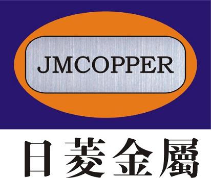  深圳市日菱金属材料有限公司
