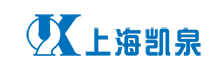  上海凯泉泵业（集团）有限公司包头分公司