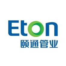  邯郸市颐通建材有限公司