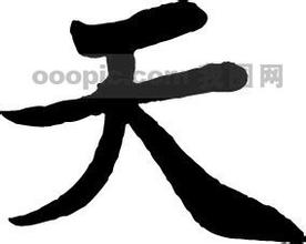  浙江阀天阀门有限公司