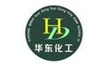  重庆市华东化工有限公司