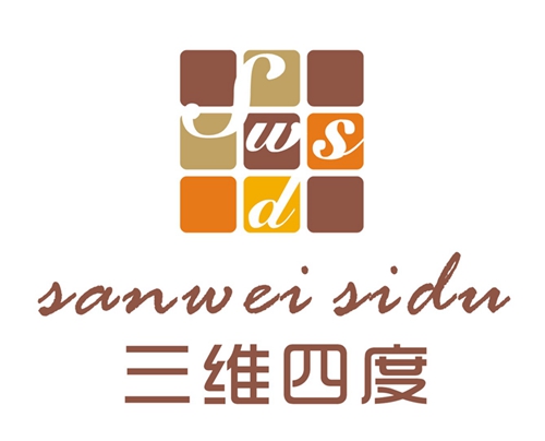  佛山市禅城区三维四度装饰材料厂