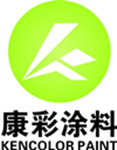  广州康彩涂料有限公司