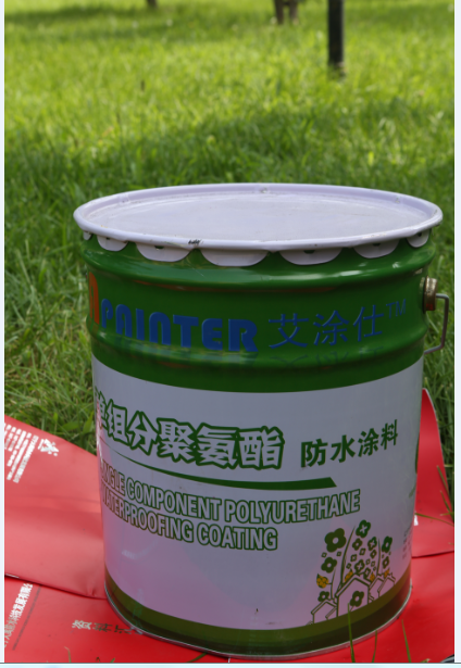 js聚合物水泥防水涂料